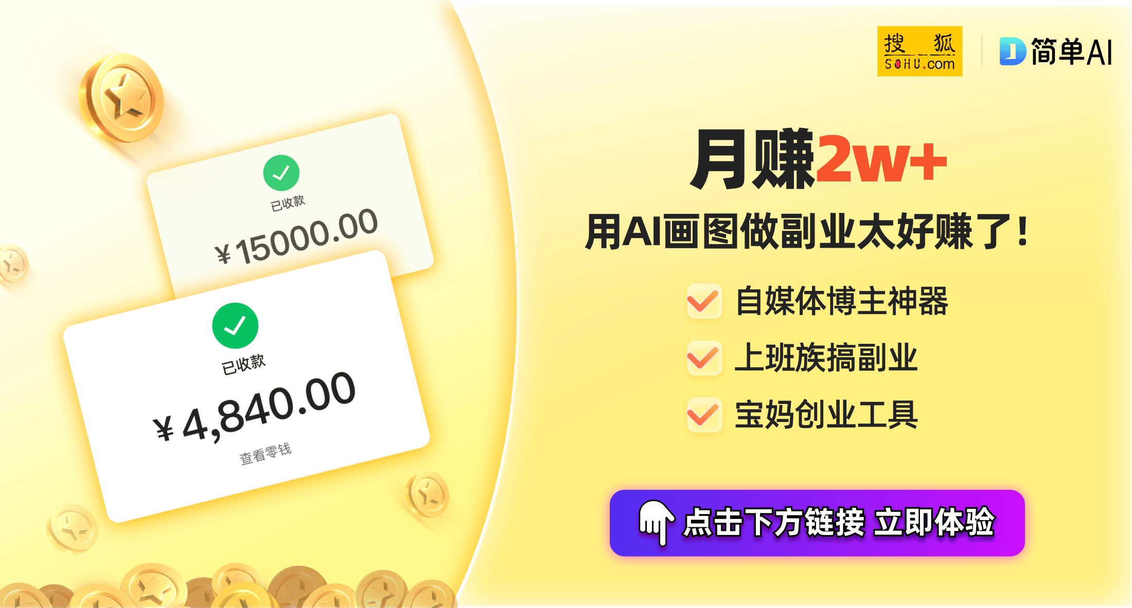 专利揭示波轮科技的未来趋势尊龙凯时app海尔洗衣机新